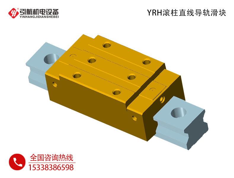 直线导轨_YRH滚柱型直线导轨滑块-AIK国产直线导轨